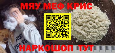 кокс Бугуруслан