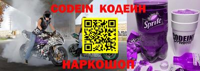 кокс Бугуруслан