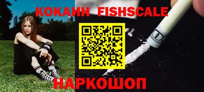 кокс Бугуруслан