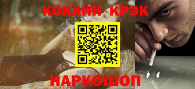 PSILOCYBIN Бузулук