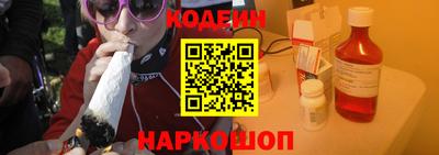 PSILOCYBIN Бузулук