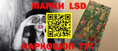 PSILOCYBIN Бузулук