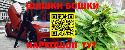 PSILOCYBIN Бузулук
