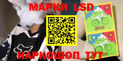 PSILOCYBIN Бузулук