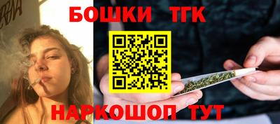 кокс Бугуруслан