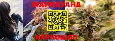 кокс Бугуруслан