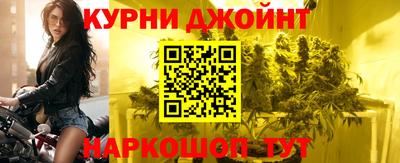 кокс Бугуруслан