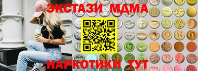 кокс Бугуруслан