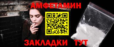 кокс Бугуруслан