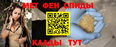 кокс Бугуруслан