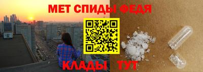 гидропоника Лесосибирск