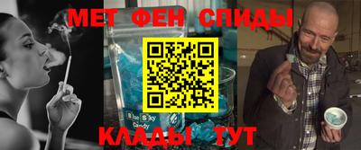 гашик Будённовск