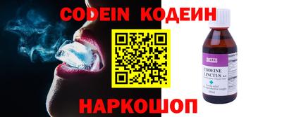 PSILOCYBIN Бузулук