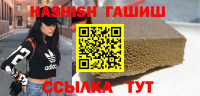 PSILOCYBIN Бузулук