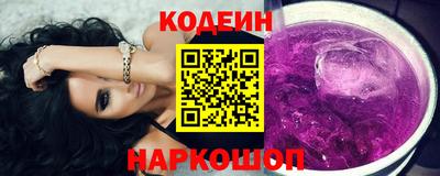 МДПВ Ликино-Дулёво