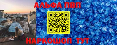 PSILOCYBIN Бузулук