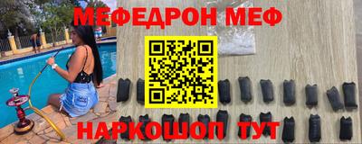 кокс Бугуруслан