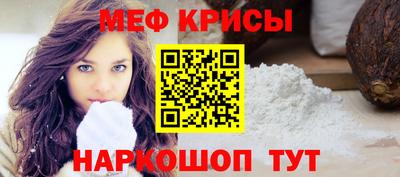 кокс Бугуруслан